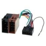 ИСО КОНЕКТОР / ISO KONEKTOR KENWOOD ZRS-45