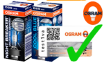 СИЈАЛИЦИ / OSRAM D3S ( 4 YEARS WARRANTY ) - Image 3