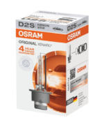 СИЈАЛИЦИ / OSRAM D2S (4 YEARS WARRANTY)