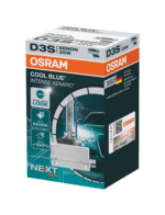 СИЈАЛИЦИ / OSRAM XENARC COOL BLUE INTENSE D3S (SINGLE) NEXT GEN