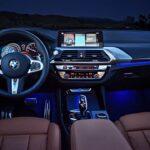 АМБИЕНТАЛНО ОСВЕТЛУВАЊЕ / LED AMBIENT LIGHT FOR BMW G30 , G31, G38