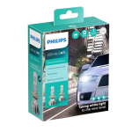 ЛЕД СИЈАЛИЦИ / Philips H7 LED Ultinon PRO5000