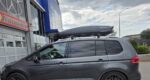5666 ХЛ КРОВЕН КУФЕР 420Л / KROVEN KUFER PENTAIR 5666 XL DIAMOND 420L