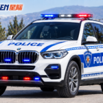 ПОЛИЦИСКА СИРЕНА / POLICISKA SIRENA WITH REMOTE CONTROLL / SENKEN Electronic Siren CJB-100-F-77S
