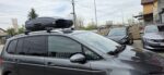 5788 М КРОВЕН КУФЕР 360Л / KROVEN KUFER PENTAIR 5788 M BLACK 360L - Image 4