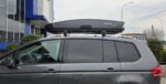 5788 ХЛ КРОВЕН КУФЕР 480Л / KROVEN KUFER PENTAIR 5788 XL DIAMOND 480L