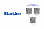 AVTO ALARM STARLINE E9 V3 MINI 2 / АВТО АЛАРМ СТАРЛАЈН Е9 В3 МИНИ 2 - Image 7