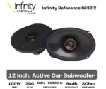INFINITY REFERENCE 9632IX 6x9 ( 152mm x 230mm ) / ИНФИНИТИ РЕФЕРЕНС 9632ИХ - Image 2
